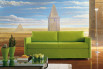 Frank is available with three different armrests: the photo shows the cm 6 one.
